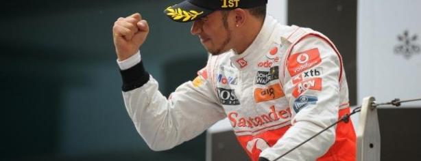 Hamilton/ lainformacion.com/ Getty Images