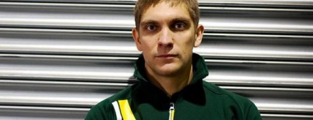 Vitaly Petrov/ caterhamf1.com